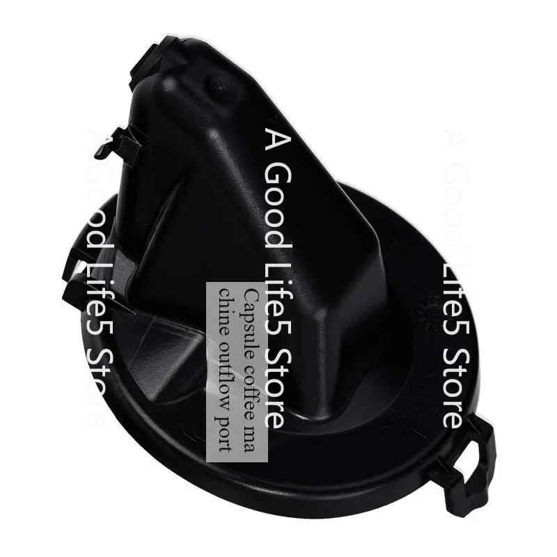 Suitable for Delonghi capsule coffee machine outflow port EN 210 170 270 110 U series C50 D50
Suitable for Delonghi capsule coffee machine outflow port EN 210 170 270 110 U series C50 D50