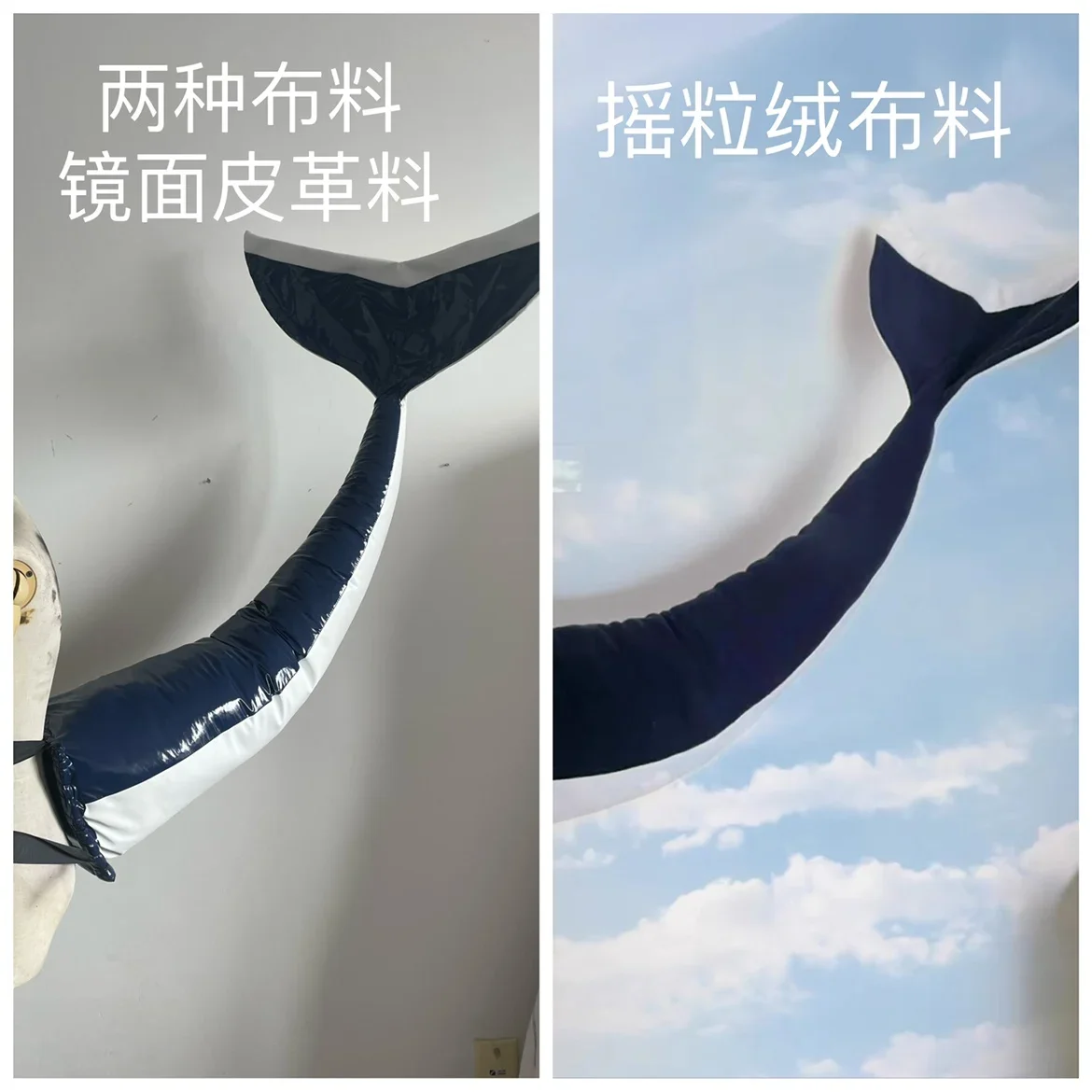 Anime Hololive Vtuber Shylily Killer Whale Plush Tail Cosplay Costume Prop For Christmas Party Comic show Accessory Fans Gift
Anime Hololive Vtuber Shylily Killer Whale Plush Tail Cosplay Costume Prop For Christmas Party Comic show Accessory Fans Gift