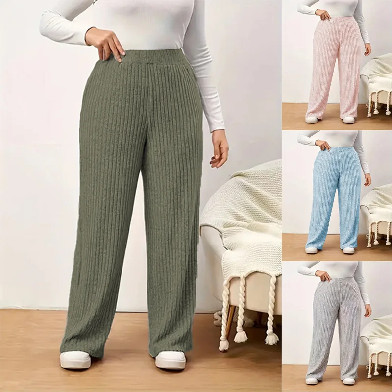 Утягивающие прямые брюки с высокой талией, драпированные повседневные брюки, женские большие размеры, осенне-зимнее новое поступление, модное 
Утягивающие прямые брюки с высокой талией, драпированные повседневные брюки, женские большие размеры, осенне-зимнее новое поступление, модное