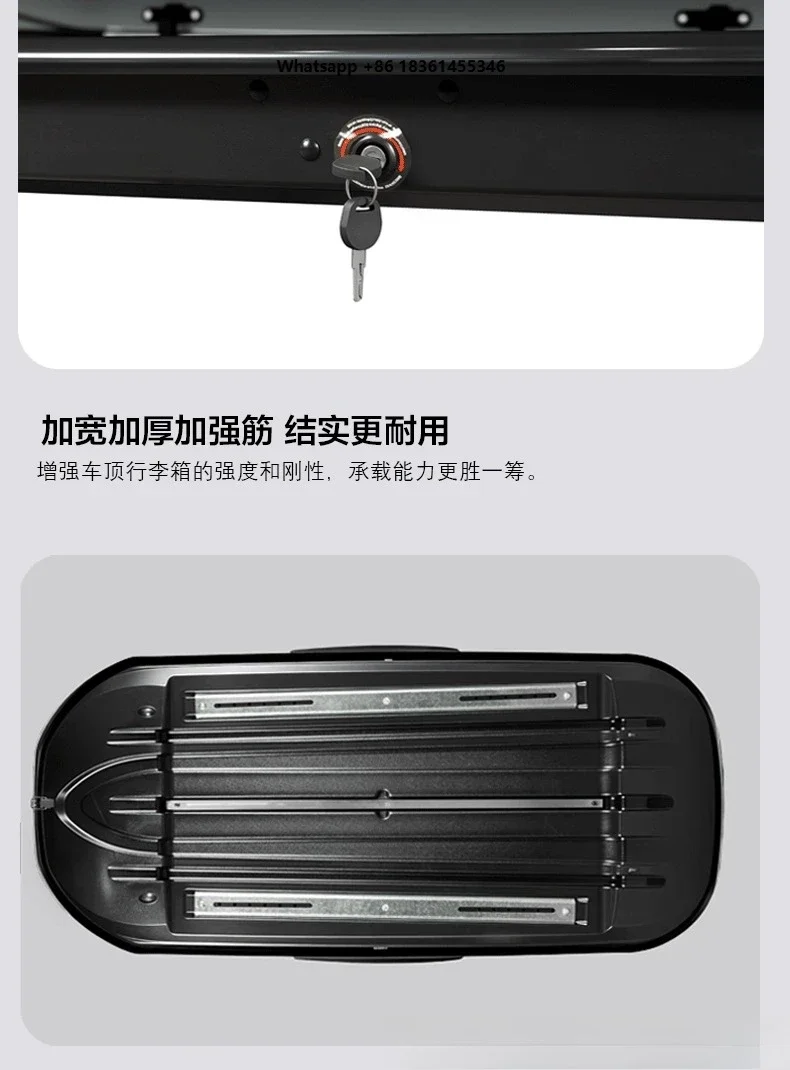 Wholesale OEM Universal ABS Roof Box UV Protection Different Volumes For Roof Rack Storage
Wholesale OEM Universal ABS Roof Box UV Protection Different Volumes For Roof Rack Storage