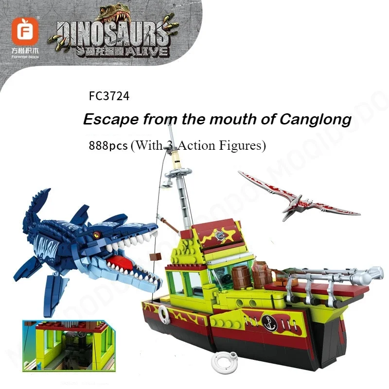 Dinosaurs Model Building Blocks Toy Sets Jurassi Rex World Car Boat Dino Kits Mini Figure Mini Bricks Toys For Kids Boys Gifts
Dinosaurs Model Building Blocks Toy Sets Jurassi Rex World Car Boat Dino Kits Mini Figure Mini Bricks Toys For Kids Boys Gifts