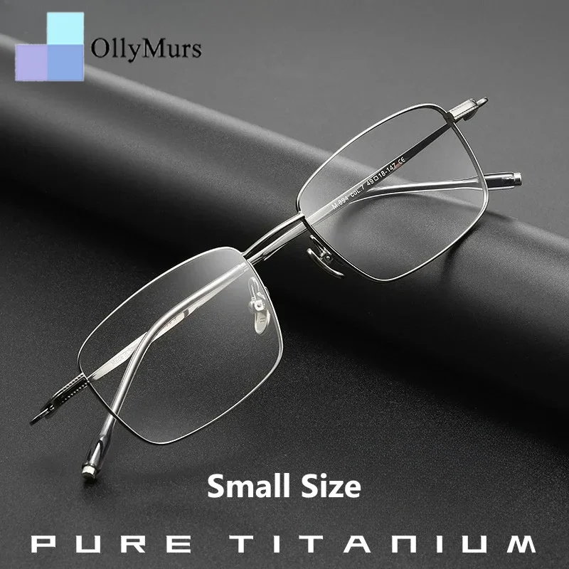 OLLYMURS мужские роскошные квадратные очки из чистого титана, ультра легкие модные маленькие размеры, оптическая оправа для очков по рецепту M894S
OLLYMURS мужские роскошные квадратные очки из чистого титана, ультра легкие модные маленькие размеры, оптическая оправа для очков по рецепту M894S