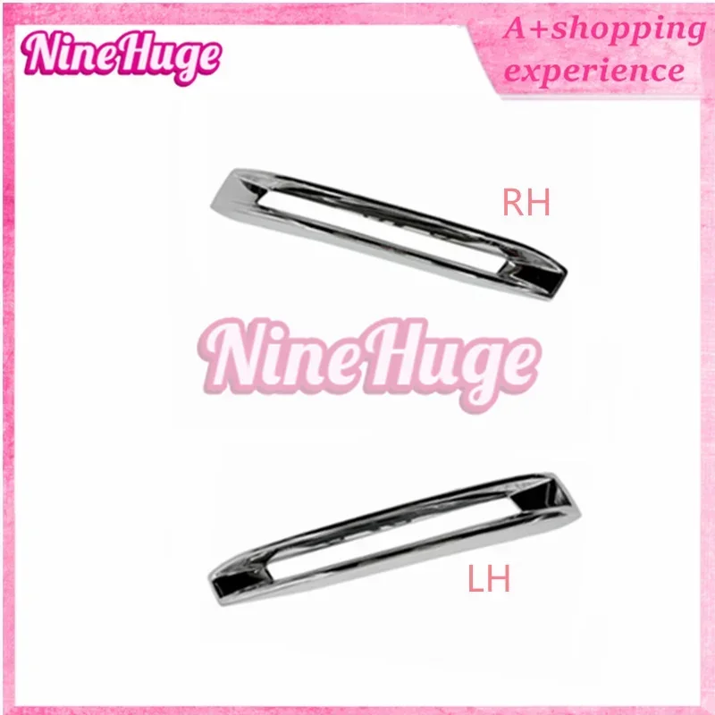 A1668851774 A1668851874 Left / Right Fog Lamp Chrome Trim Bezel 1668851874 1668851774 For 13-16 Mercedes X166 GL500/550
A1668851774 A1668851874 Left / Right Fog Lamp Chrome Trim Bezel 1668851874 1668851774 For 13-16 Mercedes X166 GL500/550