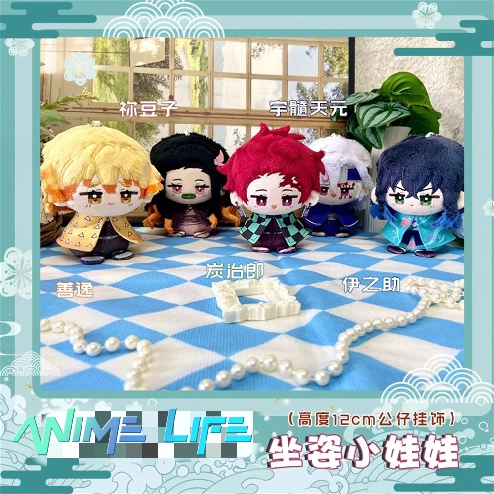 Плюшевая игрушка японского аниме Agatsuma Zen'itsu Shinazugawa Sanemi 12 см, кукла, плюшевый брелок, кулон, косплей, детский подарок, предварительный заказ
Плюшевая игрушка японского аниме Agatsuma Zen'itsu Shinazugawa Sanemi 12 см, кукла, плюшевый брелок, кулон, косплей, детский подарок, предварительный заказ