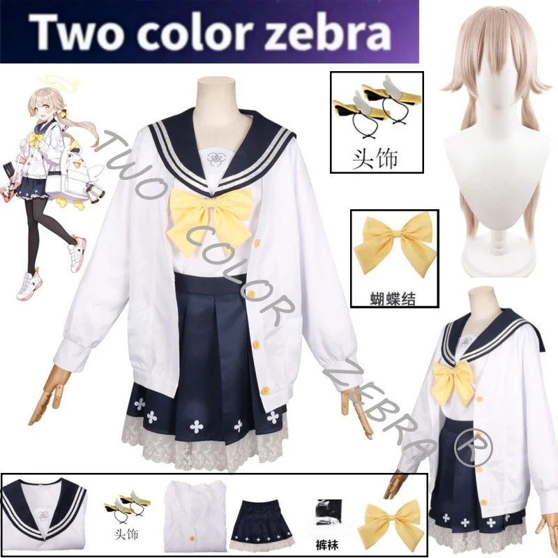 Game Blue Archive Character Ajitani Hifumi Cosplay Costume Anime Sailor Uniform with Cardigan Yellow Bow and Coat Sets Halloween
Game Blue Archive Character Ajitani Hifumi Cosplay Costume Anime Sailor Uniform with Cardigan Yellow Bow and Coat Sets Halloween