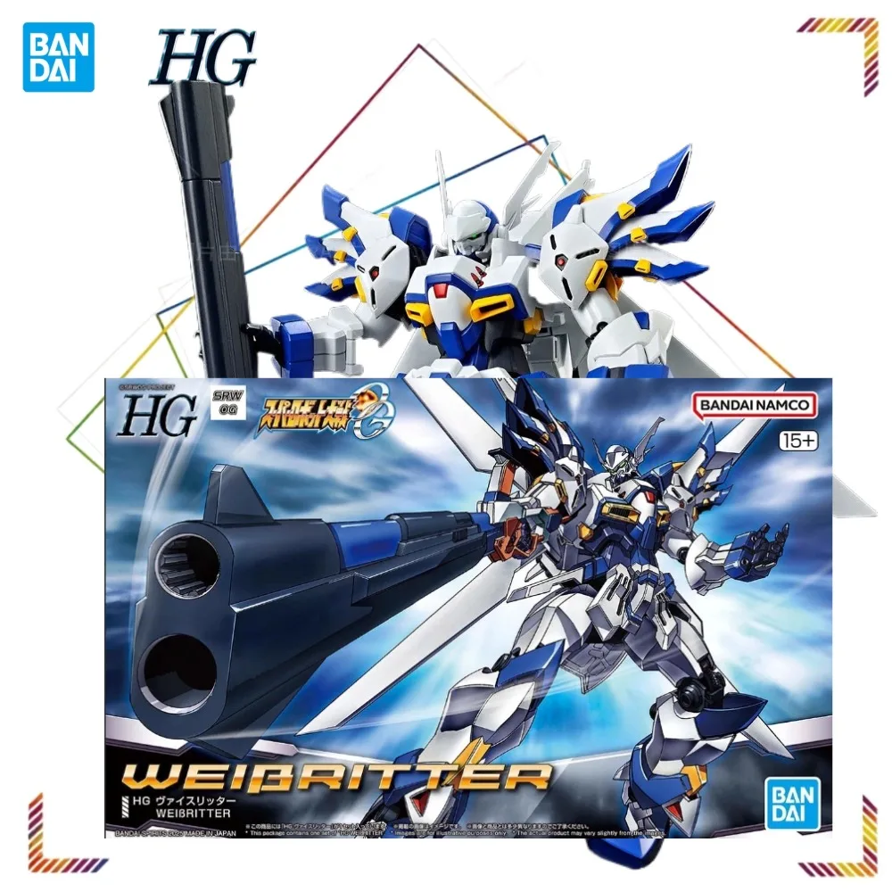 BANDAI HG Weissritter Action Figure PTX-007-03C Super Robot Wars OG Anime Assembly Model Kit Collection Gift Toy
BANDAI HG Weissritter Action Figure PTX-007-03C Super Robot Wars OG Anime Assembly Model Kit Collection Gift Toy