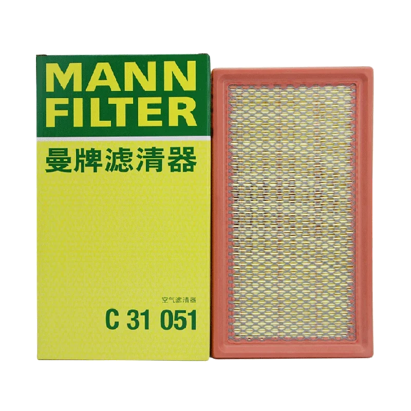 MANN FILTER C31051 Air Filter For LINCOLN Aviator MKS MKT MKX FORD Edge Explorer 7T4Z-9601-A
MANN FILTER C31051 Air Filter For LINCOLN Aviator MKS MKT MKX FORD Edge Explorer 7T4Z-9601-A