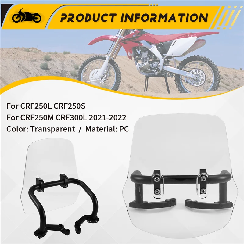 Motorcycle Wind Shield Lens Deflector Front Windshield For Honda CRF250L/S CRF300L 2021-2022
Motorcycle Wind Shield Lens Deflector Front Windshield For Honda CRF250L/S CRF300L 2021-2022