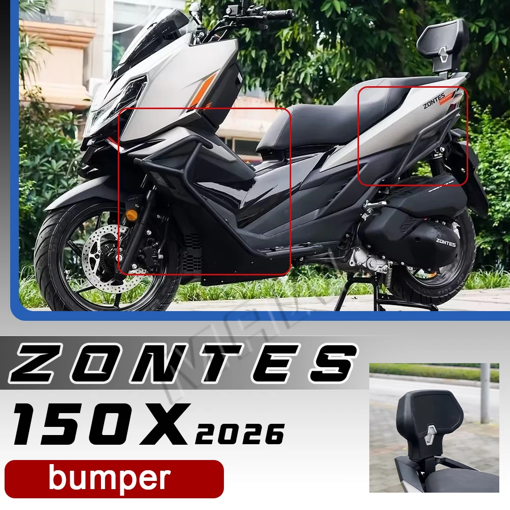 Motorcycle modification parts: front and rear bumpers for the 2026 ZONTES 150X, exhaust guard accessories.
Motorcycle modification parts: front and rear bumpers for the 2026 ZONTES 150X, exhaust guard accessories.