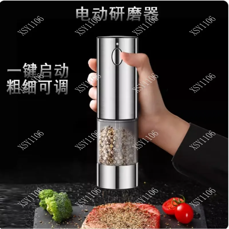Электрическая мельница для перца, бытовая перезаряжаемая машина для измельчения бутылок с приправами, порошок
Электрическая мельница для перца, бытовая перезаряжаемая машина для измельчения бутылок с приправами, порошок