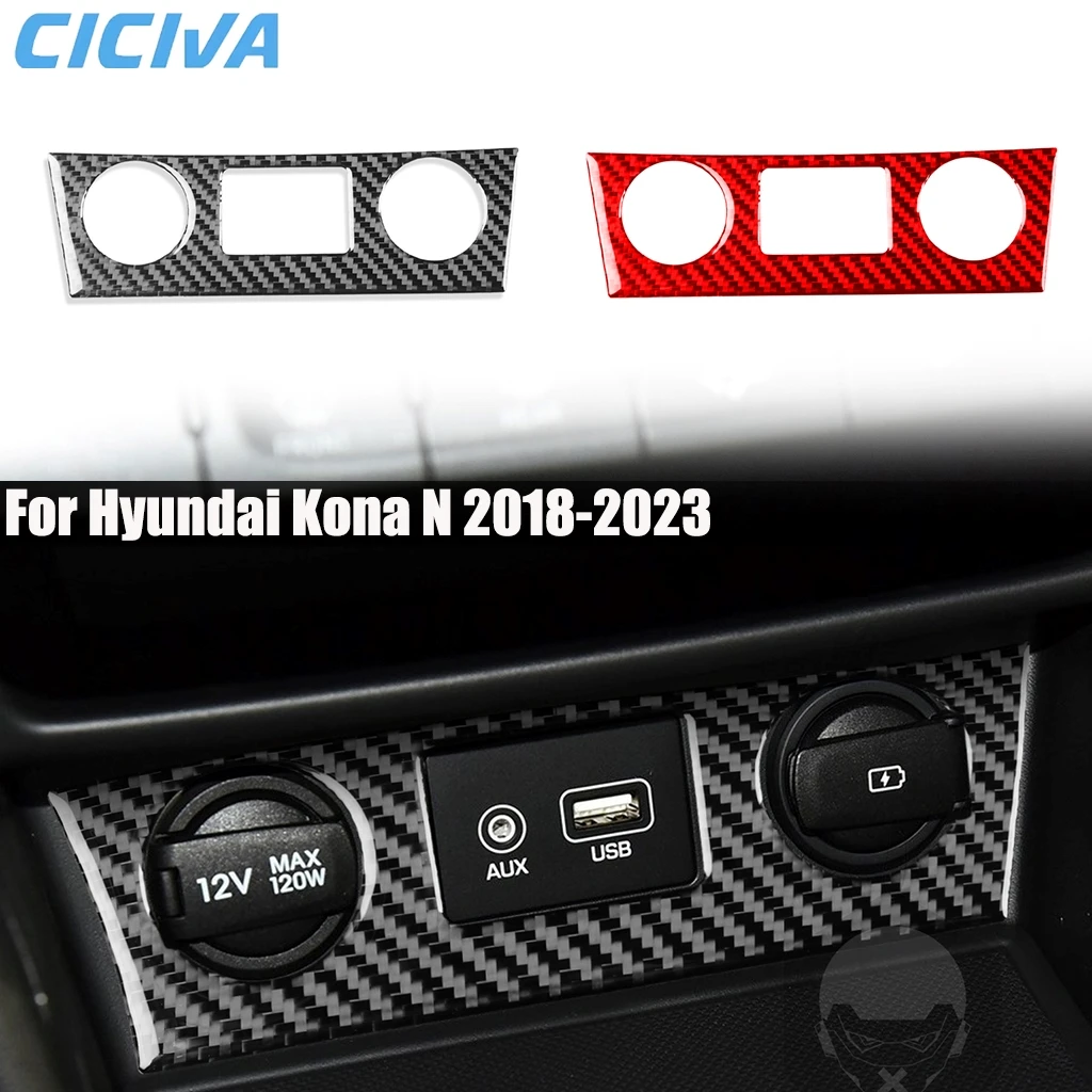 Carbon Fiber Car Accessories Cigarette Lighter Decorative Interior Cover Modified Trim Sticker For Hyundai Kona N 2018-2023
Carbon Fiber Car Accessories Cigarette Lighter Decorative Interior Cover Modified Trim Sticker For Hyundai Kona N 2018-2023