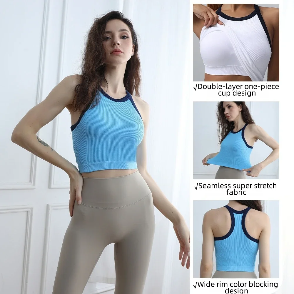High Support Shockproof Sports Bra Women's Yoga VestFitnessCropTopQuick DryGymWearWorkoutTank TopHigh-stretch runningT-shirt
High Support Shockproof Sports Bra Women's Yoga VestFitnessCropTopQuick DryGymWearWorkoutTank TopHigh-stretch runningT-shirt