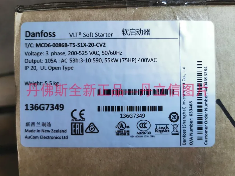 MCD600 Danfoss Soft Starter 136G7349 MCD6-0086B-T5-S1X-20-CV2 55KW
MCD600 Danfoss Soft Starter 136G7349 MCD6-0086B-T5-S1X-20-CV2 55KW
