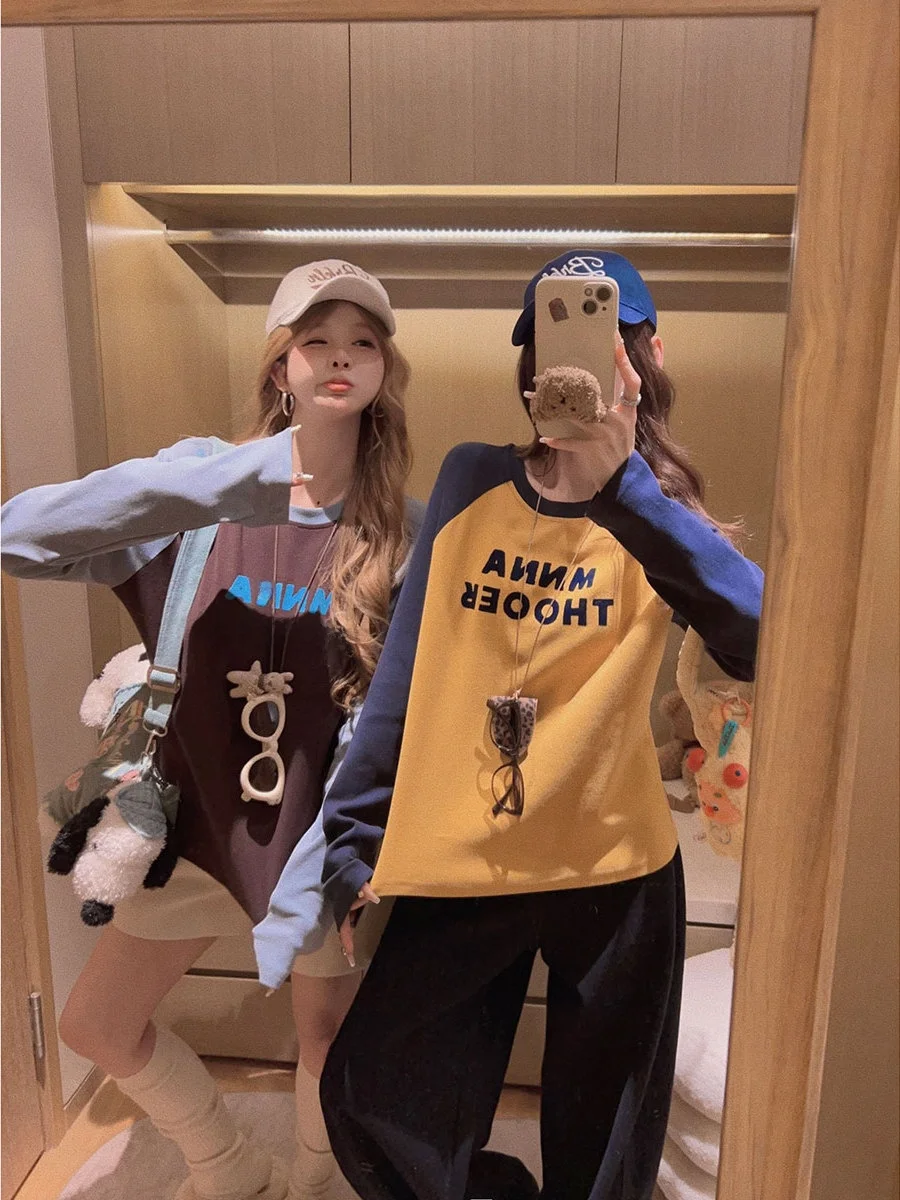 Yukiss Spring Color Floing Print Long Sve Base T-irt Women's Commute Sle Regular Length Pure Color Floral Design
Yukiss Spring Color Floing Print Long Sve Base T-irt Women's Commute Sle Regular Length Pure Color Floral Design