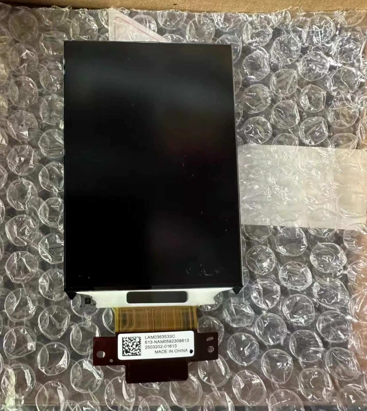 Original Brand New LAM036353C LCD Display Screen Suitable For Maintenance And Replacement of Volkswagen Car Instrument Screens
Original Brand New LAM036353C LCD Display Screen Suitable For Maintenance And Replacement of Volkswagen Car Instrument Screens