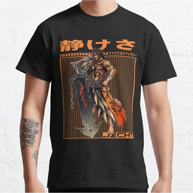 FINAL FANTASY JEHCT Gift t shirt for RPG gamer 100% cotton printed tee Men's Short Sleeve Graphic Clothes All size tops S-6XL
FINAL FANTASY JEHCT Gift t shirt for RPG gamer 100% cotton printed tee Men's Short Sleeve Graphic Clothes All size tops S-6XL