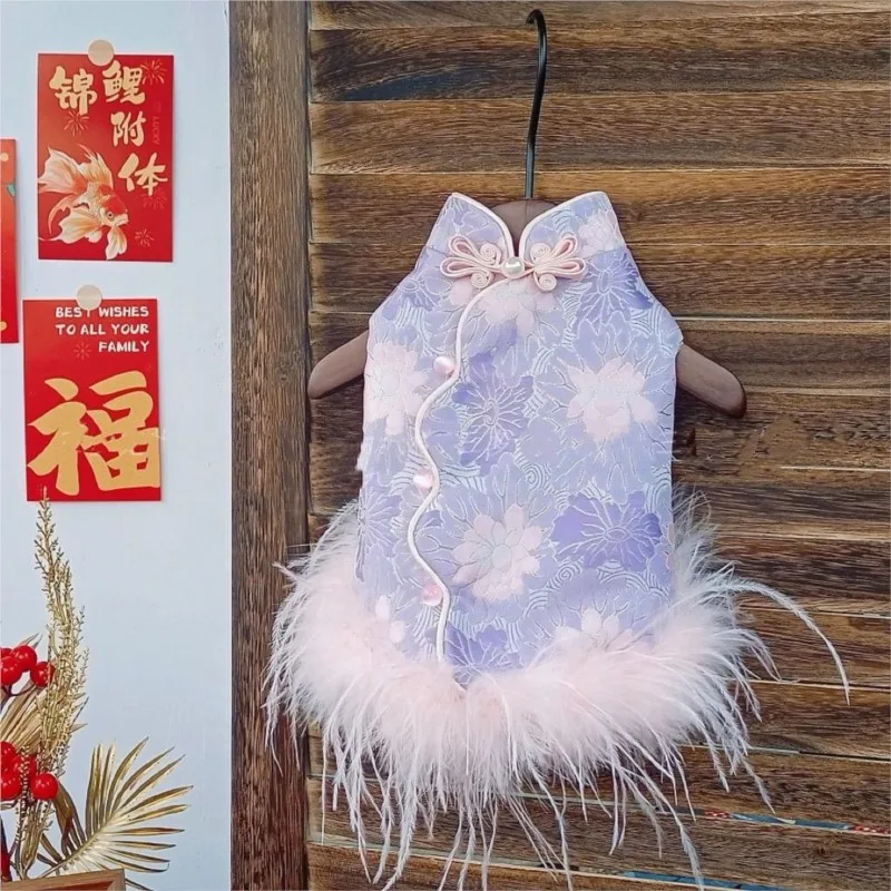 2026 New Household New Year's New Pet Clothes Chinese Style Tang Costume Dog Clothes Sleeveless Skirt Simple Cat Clothes LJ474
2026 New Household New Year's New Pet Clothes Chinese Style Tang Costume Dog Clothes Sleeveless Skirt Simple Cat Clothes LJ474