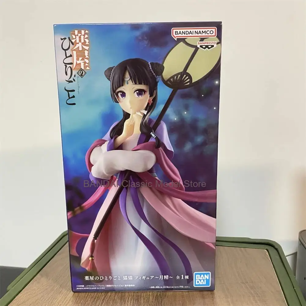 Коллекционная фигурка BANDAI Anime The Apothecary Diaries Маомао из ПВХ - игрушка-модель в наличии, отличный подарок
Коллекционная фигурка BANDAI Anime The Apothecary Diaries Маомао из ПВХ - игрушка-модель в наличии, отличный подарок