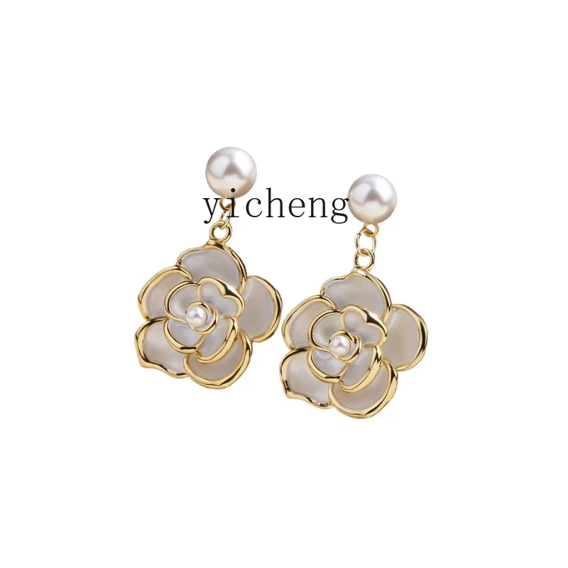 HSN Camellia Series Pearl Stud Earrings Sterling Silver Flower Shape Pendant Earrings
HSN Camellia Series Pearl Stud Earrings Sterling Silver Flower Shape Pendant Earrings