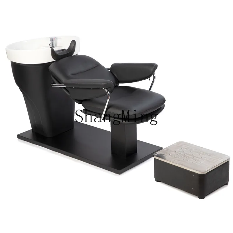 CL Shampoo Bed for Hair Salons, Ceramic Basin, Semi-Reclining Hair Salon Shampoo Bed with Water Flush System
CL Shampoo Bed for Hair Salons, Ceramic Basin, Semi-Reclining Hair Salon Shampoo Bed with Water Flush System