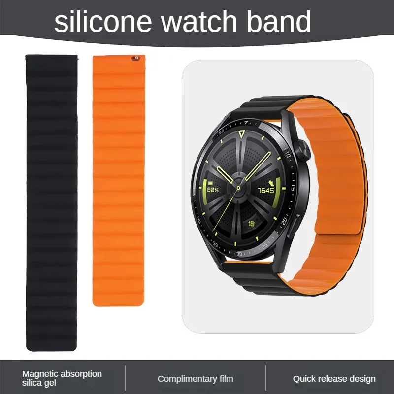 Magnetic Silicone Watch Band substitute sith GT3/2 Pro /satch3 Buds/ Glory 2 Series 20/22mm
Magnetic Silicone Watch Band substitute sith GT3/2 Pro /satch3 Buds/ Glory 2 Series 20/22mm