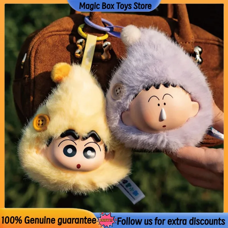Genuine Crayon Shin-Chan Dwarf Fairy Tale Series Earphone Case Blind Box Toys Vinyl Plush Bag Pendant Figure Birthday Gifts
Genuine Crayon Shin-Chan Dwarf Fairy Tale Series Earphone Case Blind Box Toys Vinyl Plush Bag Pendant Figure Birthday Gifts