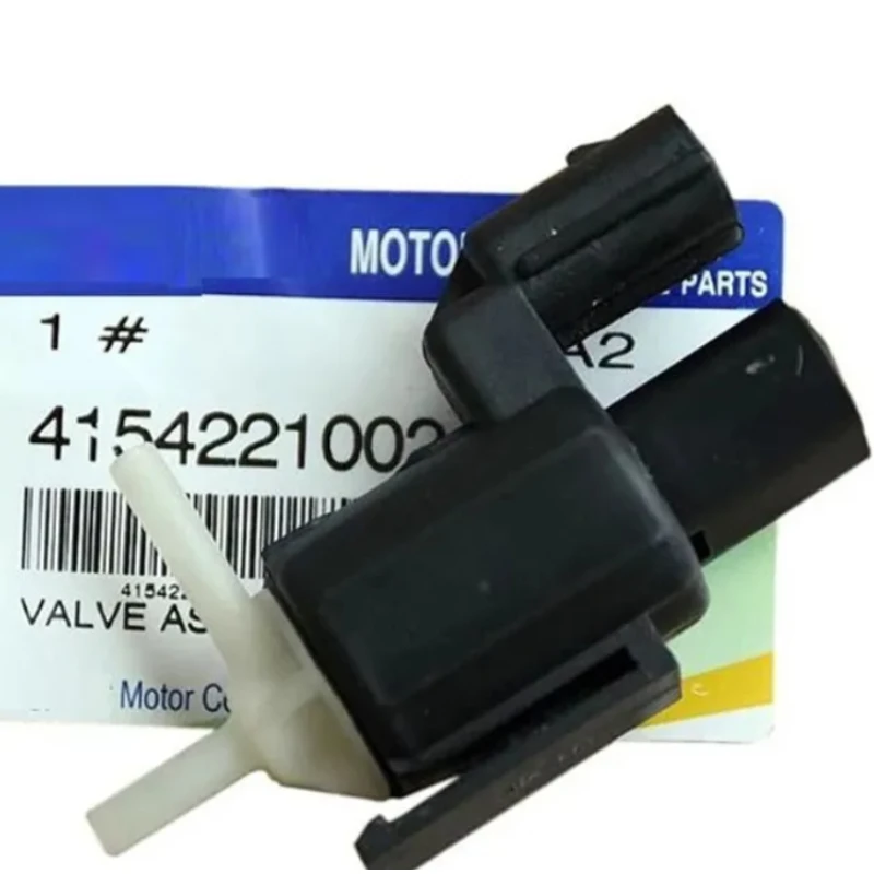 Оригинальный вакуумный клапан-соленоид для Ssangyong Actyon Kyron Rexton Rodius Musso 4154221002
Оригинальный вакуумный клапан-соленоид для Ssangyong Actyon Kyron Rexton Rodius Musso 4154221002