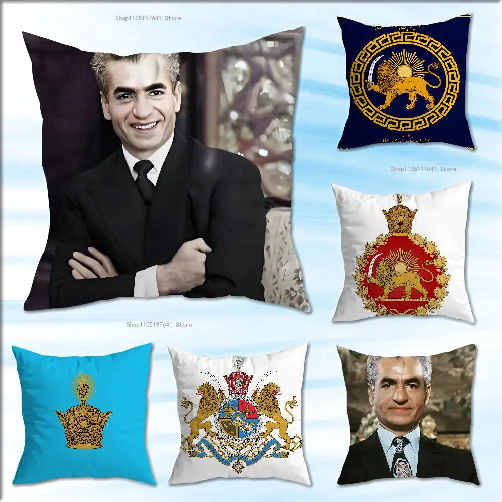 Mohammad R-Reza Pahlavi Iran Pillow Case For Sofa Decor Car Office Room Printing Cushion Cover Decorations and Protector
Mohammad R-Reza Pahlavi Iran Pillow Case For Sofa Decor Car Office Room Printing Cushion Cover Decorations and Protector