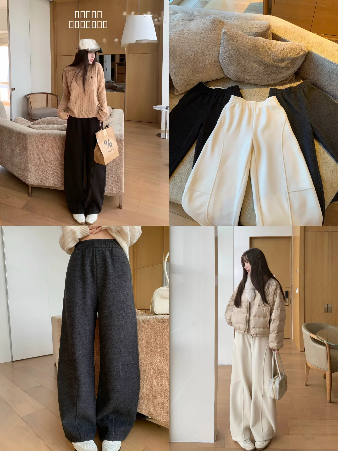 Женские повседневные брюки с высокой талией, утепленные флисом, с плиссировкой, из смесовой шерсти, с хлопковой подкладкой, в разных цветах
Женские повседневные брюки с высокой талией, утепленные флисом, с плиссировкой, из смесовой шерсти, с хлопковой подкладкой, в разных цветах