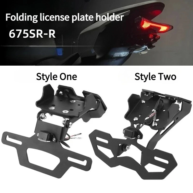 For CF 675SR-R Motorcycle License Plate Holder Fender Eliminator Tail Tidy LED Light For CF-MOTO 675SR-R licence plate frame
For CF 675SR-R Motorcycle License Plate Holder Fender Eliminator Tail Tidy LED Light For CF-MOTO 675SR-R licence plate frame