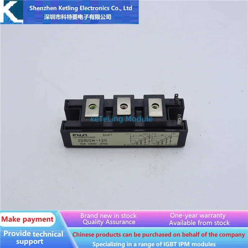 FF150R12KT3G FF200R12KT3 FF300R12KT3 FF400R12KT3 Inverter accessories, IGBT module, new original quality assurance
FF150R12KT3G FF200R12KT3 FF300R12KT3 FF400R12KT3 Inverter accessories, IGBT module, new original quality assurance