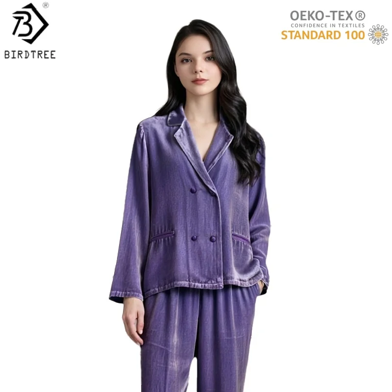 BirdTree,OEKO-TEX, Base Fabric 6A 100% Silk Pajamas Set,Women's Velvet Thicken Full Sleeve Clothes,2025 New P5D922JF
BirdTree,OEKO-TEX, Base Fabric 6A 100% Silk Pajamas Set,Women's Velvet Thicken Full Sleeve Clothes,2025 New P5D922JF