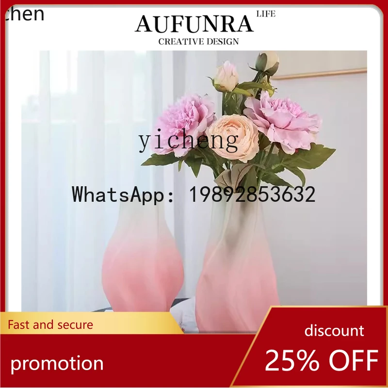 ZML frosted glass vase living room flower arrangement rose flower decoration ornament
ZML frosted glass vase living room flower arrangement rose flower decoration ornament