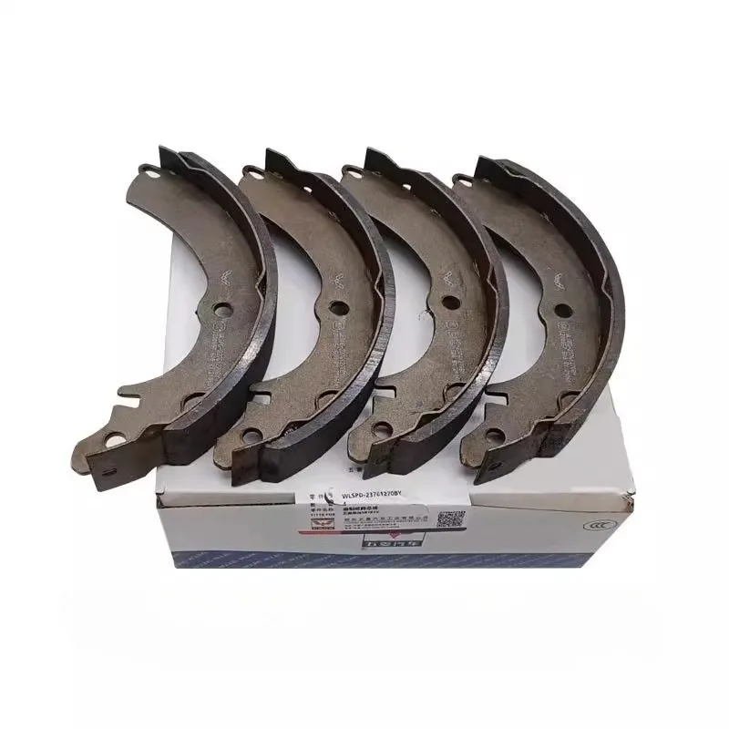 WLSPD-237612708Y Genuine OEM Brake Pads Direct Sales for WulingHongguang Mini Macaron
WLSPD-237612708Y Genuine OEM Brake Pads Direct Sales for WulingHongguang Mini Macaron