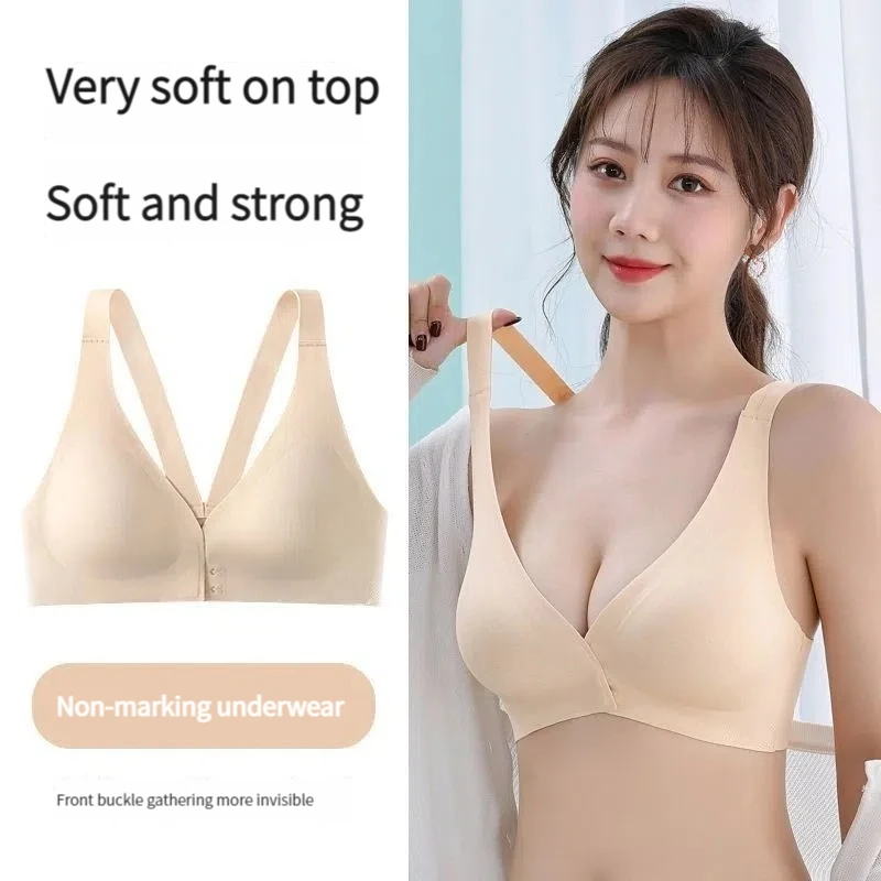No Trace Beauty Back Ice Silk Underwear Female Front Button Type Push Up Bra Nursing No Steel Ring Comfortable Sports Tank Top
No Trace Beauty Back Ice Silk Underwear Female Front Button Type Push Up Bra Nursing No Steel Ring Comfortable Sports Tank Top