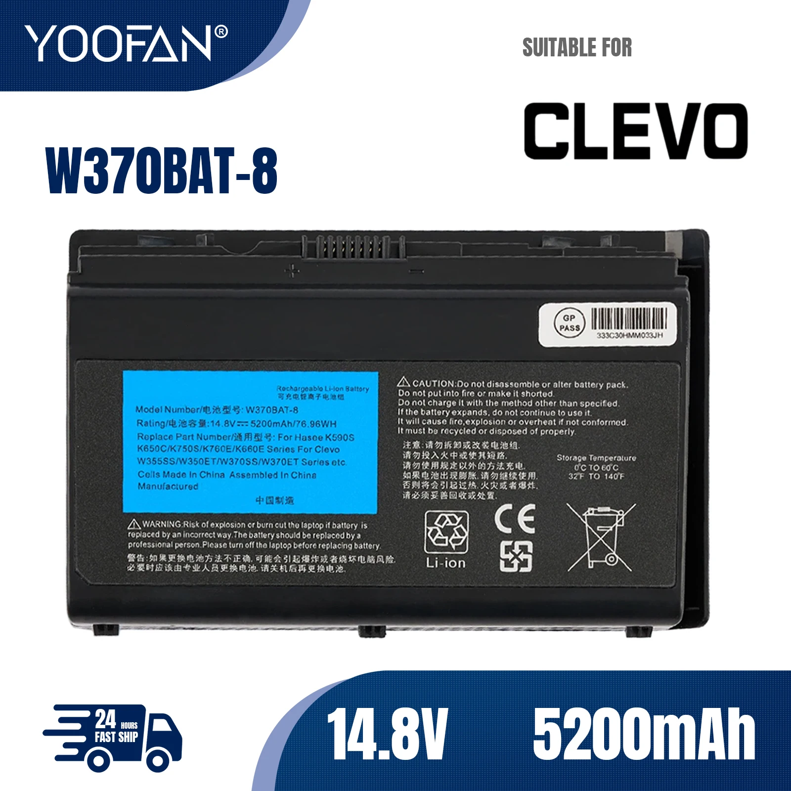 YOOFAN Batería W370BAT-8 para ordenador portátil, para Clevo W350ET W350ETQ W37ET NP6350 NP6370 A522 A722 6-87-W370S-4271
YOOFAN Batería W370BAT-8 para ordenador portátil, para Clevo W350ET W350ETQ W37ET NP6350 NP6370 A522 A722 6-87-W370S-4271