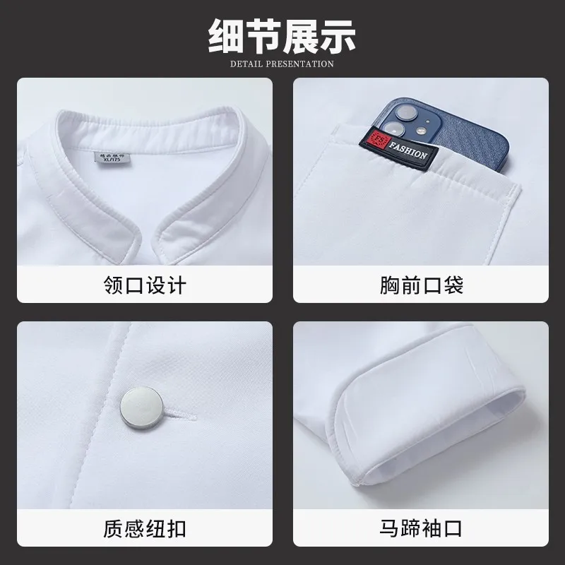 Chef Work Clothes Long Sleeve Autumn Winter Restaurant Kitchen Western Cuisine Kitchen Catering Canteen Baking Cake Bread Clothi
Chef Work Clothes Long Sleeve Autumn Winter Restaurant Kitchen Western Cuisine Kitchen Catering Canteen Baking Cake Bread Clothi