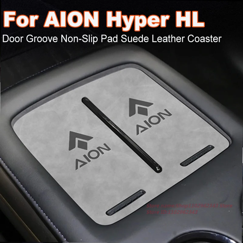 Anti-Slip Gate Slot Cup Mat For GAC AION Hyper HL 2025 Door Groove Non-Slip Pad Suede Leather Coaster Car Interior Accessory
Anti-Slip Gate Slot Cup Mat For GAC AION Hyper HL 2025 Door Groove Non-Slip Pad Suede Leather Coaster Car Interior Accessory