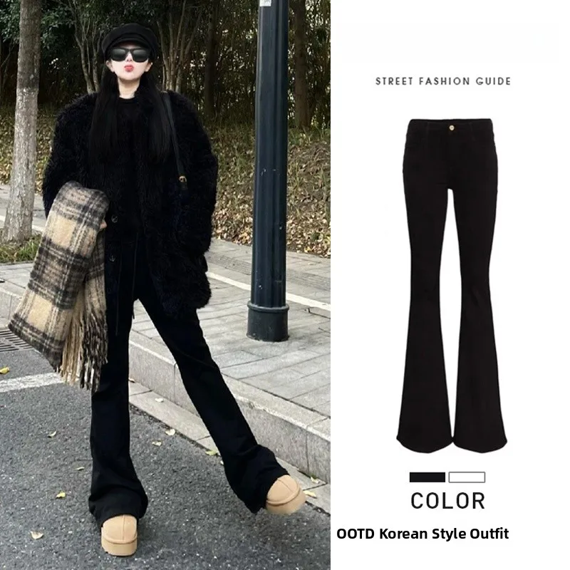 Fce Lined High Waist Bell Bot Jeans Women's Slimming ort Size 45cm Floor Length Warm Hoof Pants Winter
Fce Lined High Waist Bell Bot Jeans Women's Slimming ort Size 45cm Floor Length Warm Hoof Pants Winter
