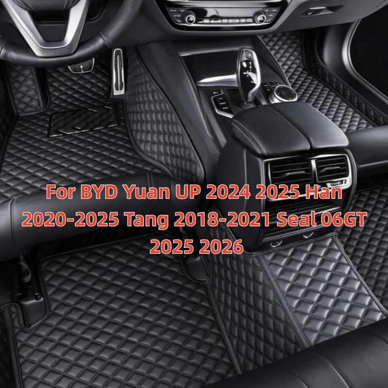 Custom Car Floor Mats Anti Slip 2024 2025 Han 2020-2025 Tang 2018-2021 Seal 06GT 2025 2026 Foot Coche For BYD Yuan UP
Custom Car Floor Mats Anti Slip 2024 2025 Han 2020-2025 Tang 2018-2021 Seal 06GT 2025 2026 Foot Coche For BYD Yuan UP