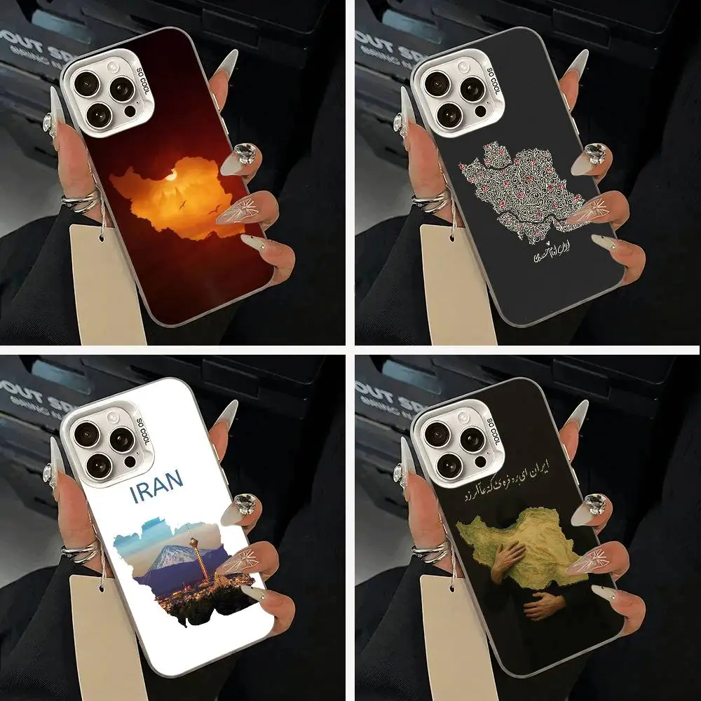 Map- of -Iran- Image Phone Case For iPhone 17,16,15,14,13,12,11 Plus,Pro Max,XS,white silver phone case
Map- of -Iran- Image Phone Case For iPhone 17,16,15,14,13,12,11 Plus,Pro Max,XS,white silver phone case