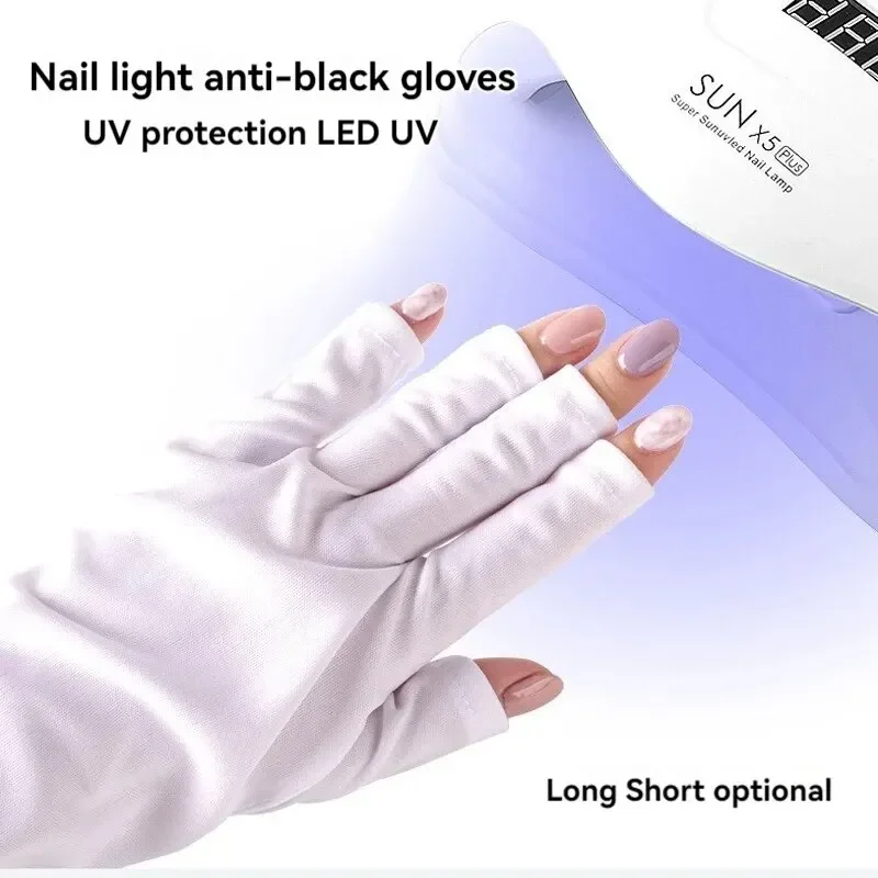 Nail Gloves Anti-UV Anti-blackening Anti-illumination TANNING Tanning Light Therapy Machine Blackening Anti-radiation Baking Lam
Nail Gloves Anti-UV Anti-blackening Anti-illumination TANNING Tanning Light Therapy Machine Blackening Anti-radiation Baking Lam