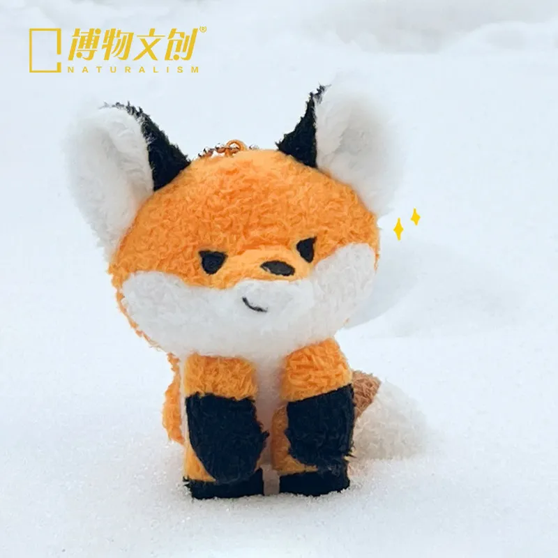 Cute Red Fox Koala Plush Keychain Finger Puppet Pendant Soft Stuffed Animal Toy Backpack Bag Charm Decor Gift for Kids Girls
Cute Red Fox Koala Plush Keychain Finger Puppet Pendant Soft Stuffed Animal Toy Backpack Bag Charm Decor Gift for Kids Girls