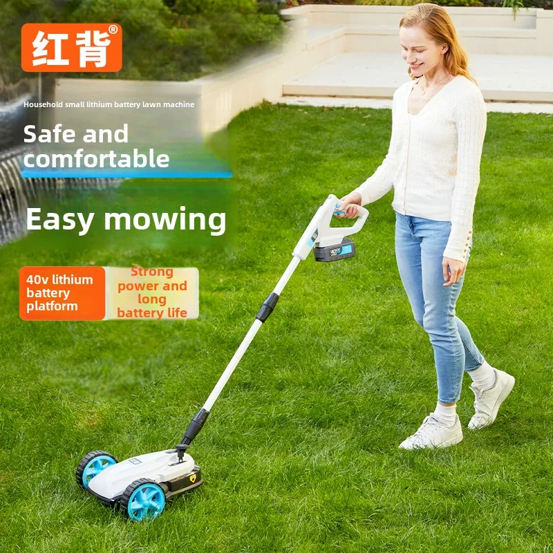 Lithium battery lawn mower Small household rechargeable brushless electric lawn mower Gardening lawn mower
Lithium battery lawn mower Small household rechargeable brushless electric lawn mower Gardening lawn mower