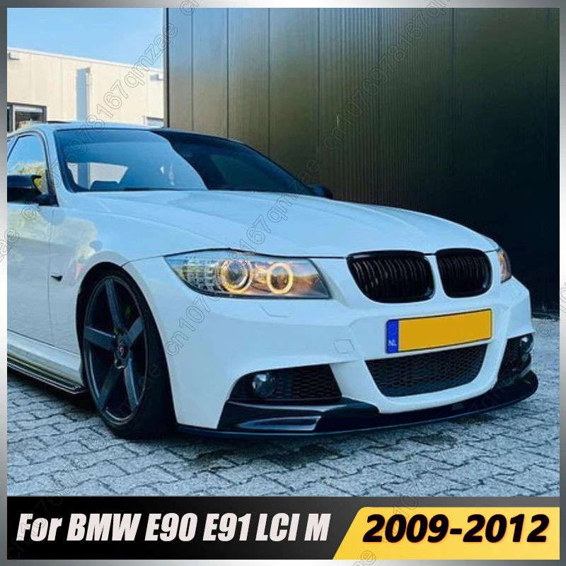 Автомобильный передний бампер, разделитель губ, диффузор для BMW E90 E91 LCI M Sport 2009-2012, защита бампера, комплекты кузова
Автомобильный передний бампер, разделитель губ, диффузор для BMW E90 E91 LCI M Sport 2009-2012, защита бампера, комплекты кузова
