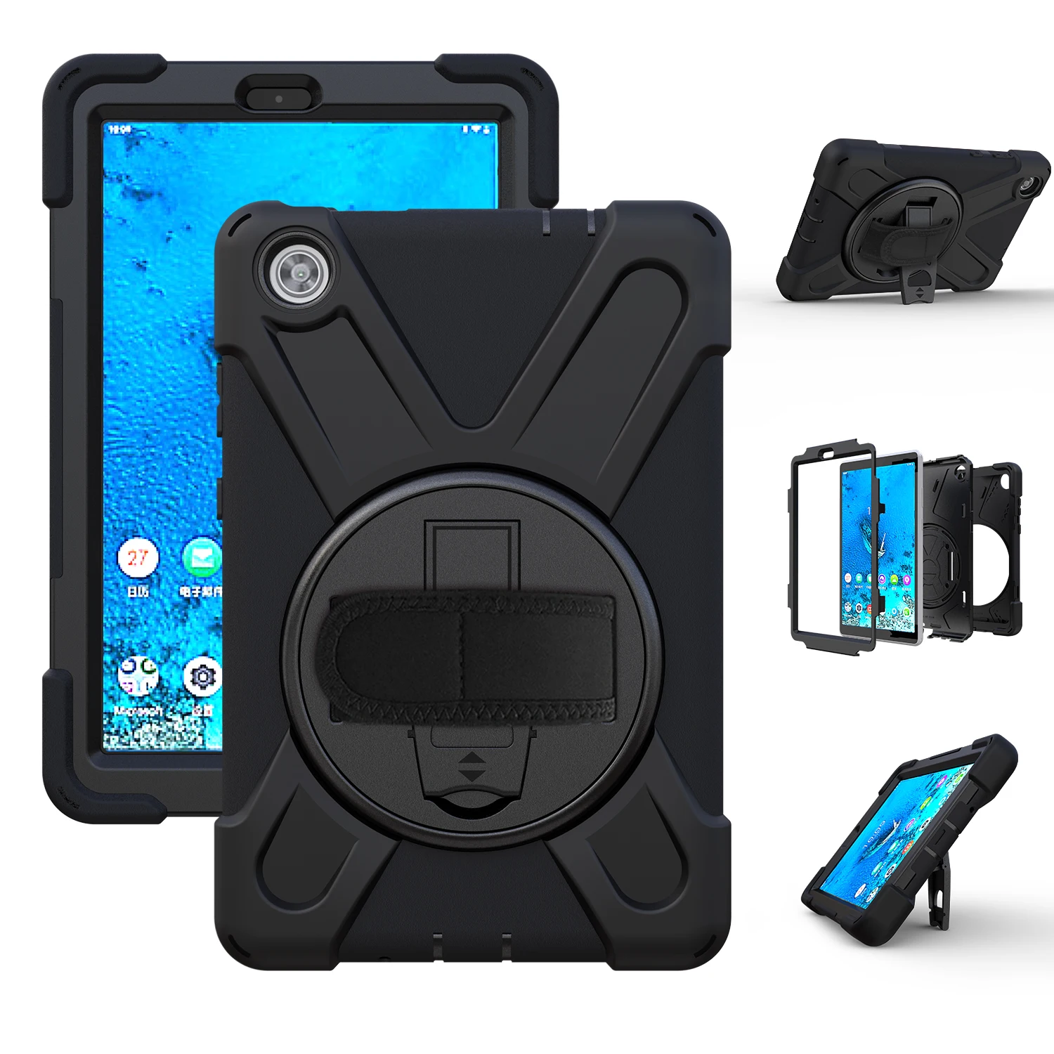 360° Swivel PC + Silicone Kickstand Tablet Case with Shoulder Strap for Lenovo Tab M8 (HD) TB-8505X / 8505F / Tab M8 (3rd G
360° Swivel PC + Silicone Kickstand Tablet Case with Shoulder Strap for Lenovo Tab M8 (HD) TB-8505X / 8505F / Tab M8 (3rd G