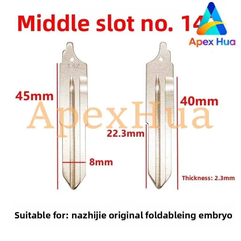 Оригинальный стиль No.142, заготовка для ключей для замены складной медной головки клавиш Luxgen
Оригинальный стиль No.142, заготовка для ключей для замены складной медной головки клавиш Luxgen