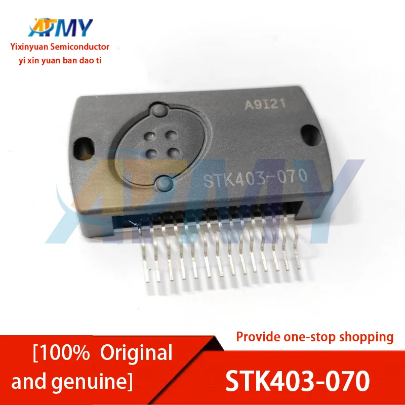 STK403-070 STK403-120 STK403-090 STK403-130 STK403-040 STK403-240 STK403-430
STK403-070 STK403-120 STK403-090 STK403-130 STK403-040 STK403-240 STK403-430