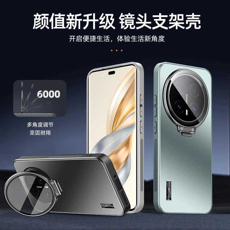 Funda For Honor Magic 8 Pro Case Luxury Fold Invisible Holder Camera Protection Anti-Fingerprint Aluminum Alloy Shockproof Cover
Funda For Honor Magic 8 Pro Case Luxury Fold Invisible Holder Camera Protection Anti-Fingerprint Aluminum Alloy Shockproof Cover