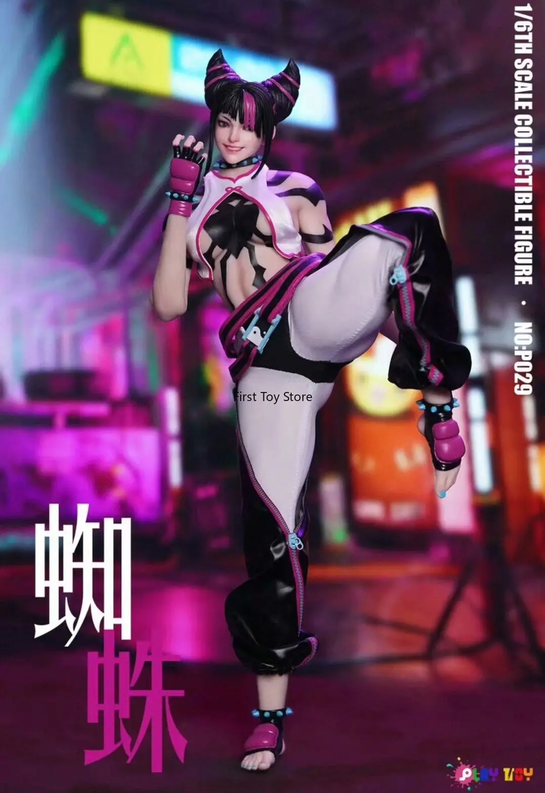 New Pre-sale PLAY TOY Street Fighter 6 Spider Female Agent P029 Chun-Li 1/6 Action Figure Soldier Model Collectible Gift
New Pre-sale PLAY TOY Street Fighter 6 Spider Female Agent P029 Chun-Li 1/6 Action Figure Soldier Model Collectible Gift
